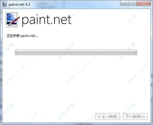 Paint.NET v4.2.14ɫ