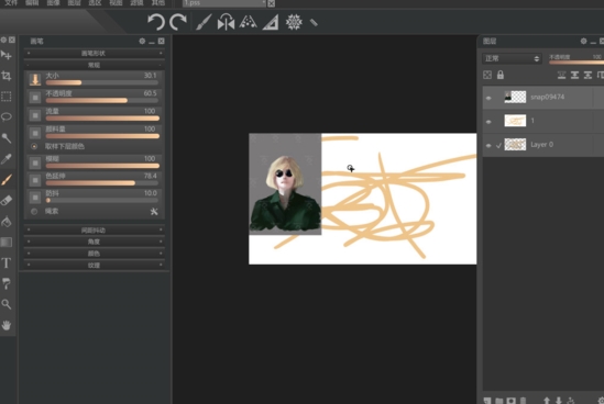 Paintstorm Studio v2.40.1İ