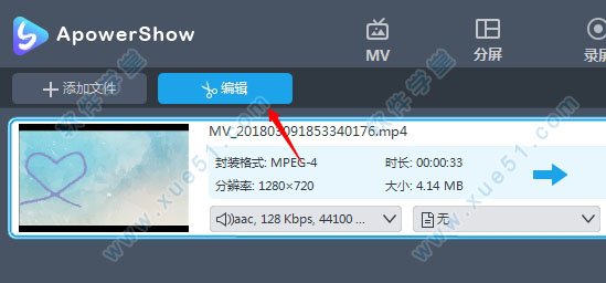 ApowerShow() v1.1.0.20ٷ