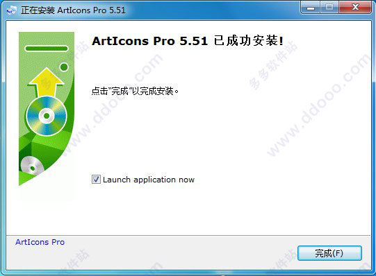 ArtIcons pro v5.52ƽ