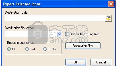 Sib Icon Editor Pro(ͼ) v5.16ʽ