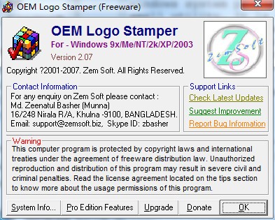 OEM Logo Stamper(ͼ) v2.07İ