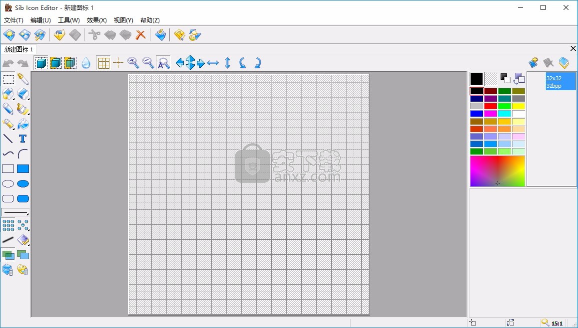 Sib Icon Editor Pro(ͼ) v5.16ʽ