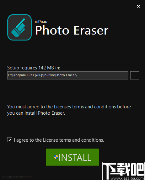 InPixio Photo Eraser v10.4.7612.28152ɫ