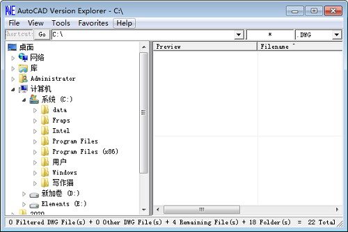 CADļ(AutoCAD Version Explorer) v1.95ɫ