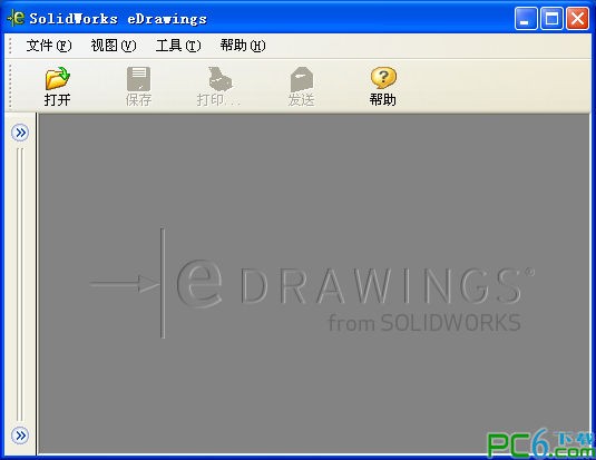 CADͼֽ鿴(EDrawings Viewer) v12.7ʽ