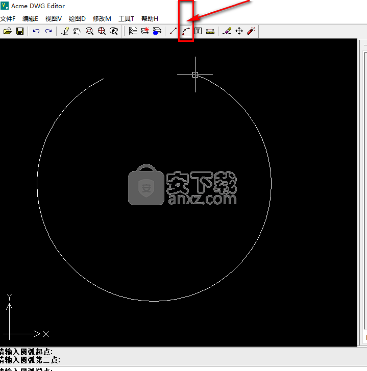 Acme DWG Editor(CADͼ) v1.01°