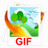 gif_iStonsoft GIF Maker v1.0.82