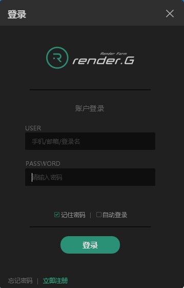 RenderGȾũ v1.0.982ʽ