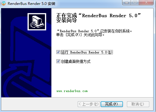 Renderbusͻ v5.0.1.8ʽ