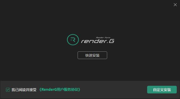 RenderGȾũ v1.0.982ʽ