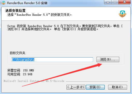 Renderbusͻ v5.0.1.8ʽ