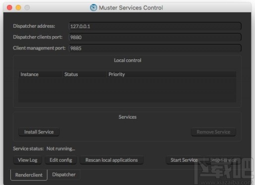 Muster Console v9.0.7ɫ