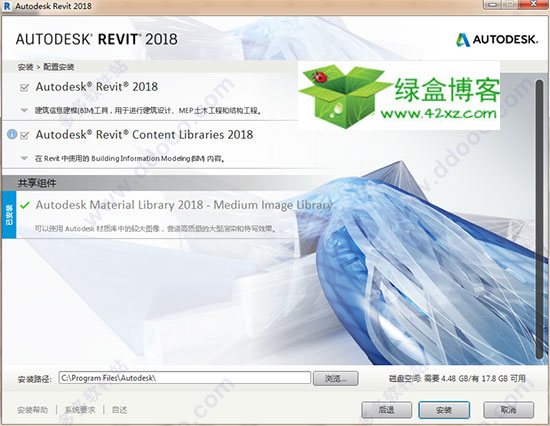 Autodesk Revit 2018ƽ