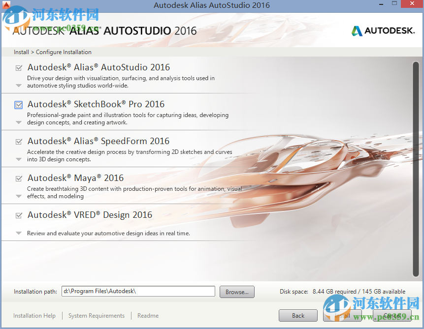 Alias Autostudio 2019İ