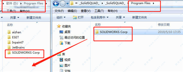 SolidWorks 2020װ