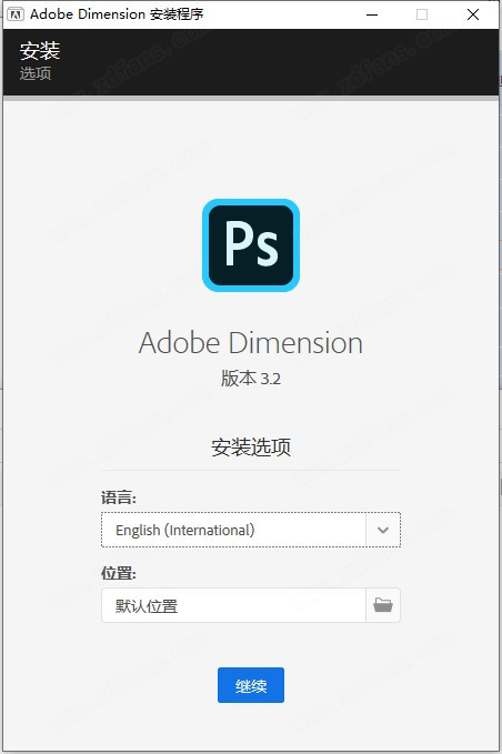 Adobe Dimension CC 2020ע