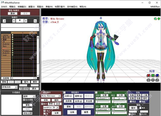 MikuMikuDance