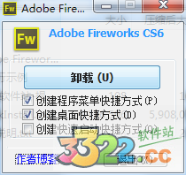 Adobe Fireworks CS6ƽ