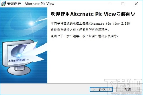 Alternate Pic Viewv3.040ٷ