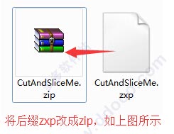 cutandsliceme v1.1.3ɫ