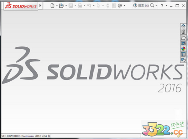 SolidWorks 2016ٷ