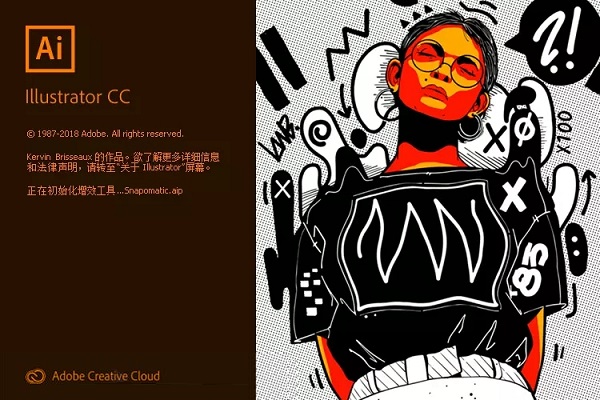 Adobe Illustrator CC 2019 