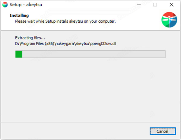 Nukeygara Akeytsu() v20.3.8