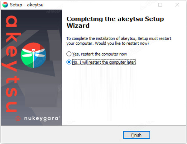 Nukeygara Akeytsu() v20.3.8