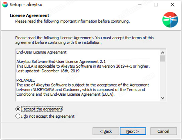 Nukeygara Akeytsu() v20.3.8