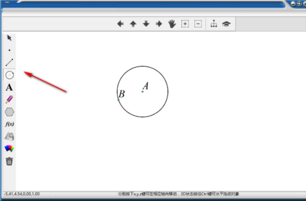 Math3D(弸λ) v6.1.6.3ʽ