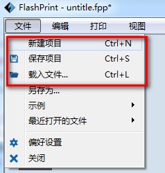 FlashPrint(3DӡƬ) v4.6.4ٷ