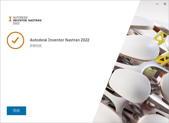 Autodesk Inventor Nastran(Ԫ) v2022ʽ