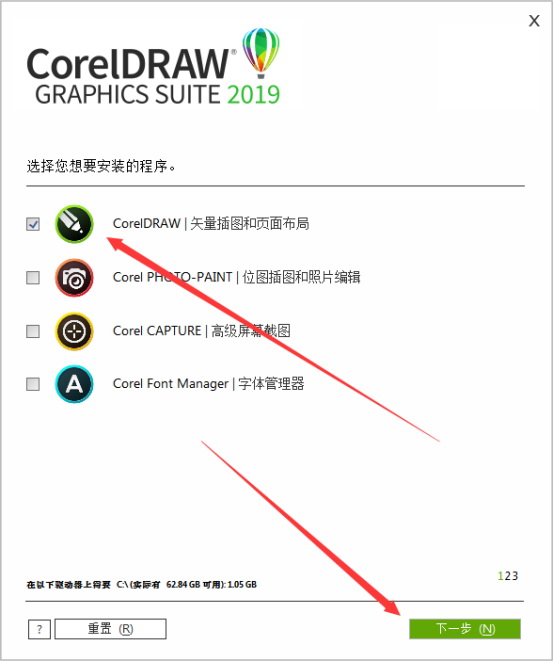 win10ذװCorelDraw 2019