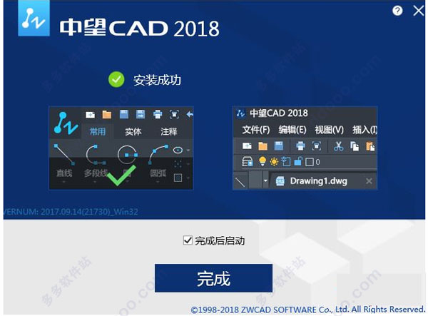 cad201832λ&64λѰ