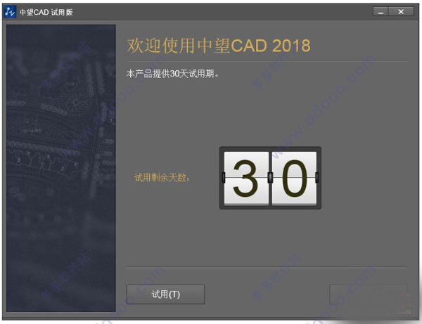 cad201832λ&64λѰ