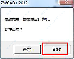 CAD 2012ע