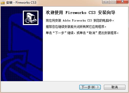 Adobe Fireworks CS3ʽ