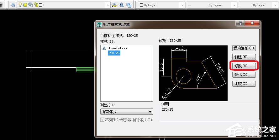 AutoCAD 2008İ