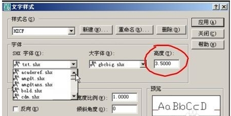 AutoCAD 2013