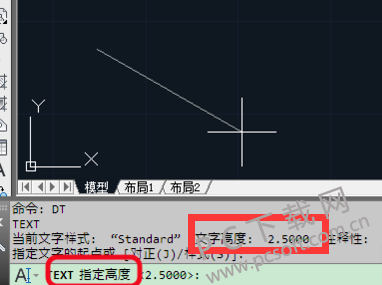 AutoCAD 2012İ