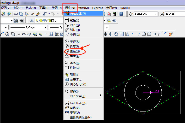 AutoCAD 2007ƽ