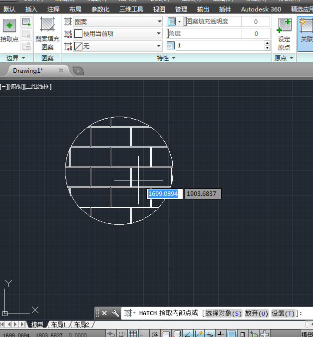 AutoCAD 2014İ