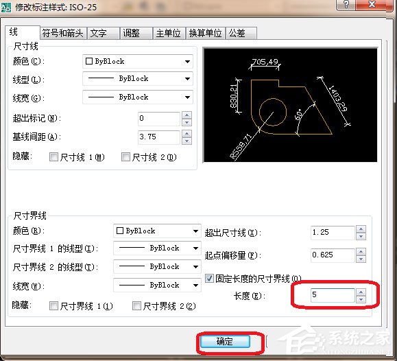 AutoCAD 2008İ