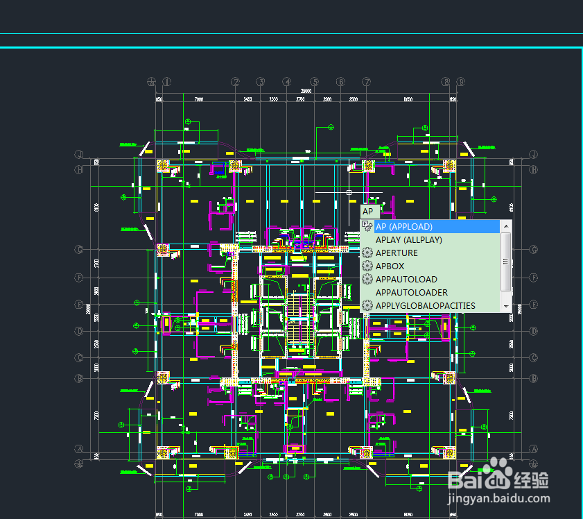 AutoCAD 2014İ