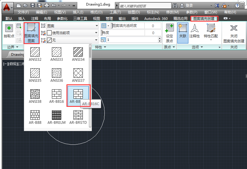 AutoCAD 2014İ