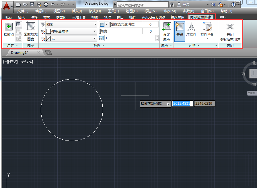 AutoCAD 2014İ