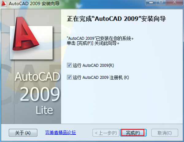 AutoCAD 2009