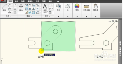 AutoCAD 2010İ