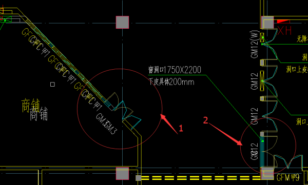 AutoCAD 2019